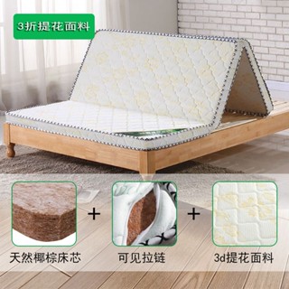 Simmons on sale folding bed