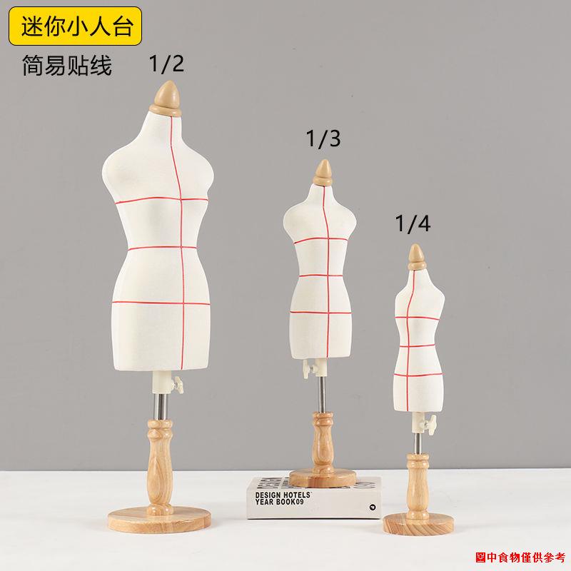 Three Quarter Clothing Design Model Villain Table | Shopee Malaysia