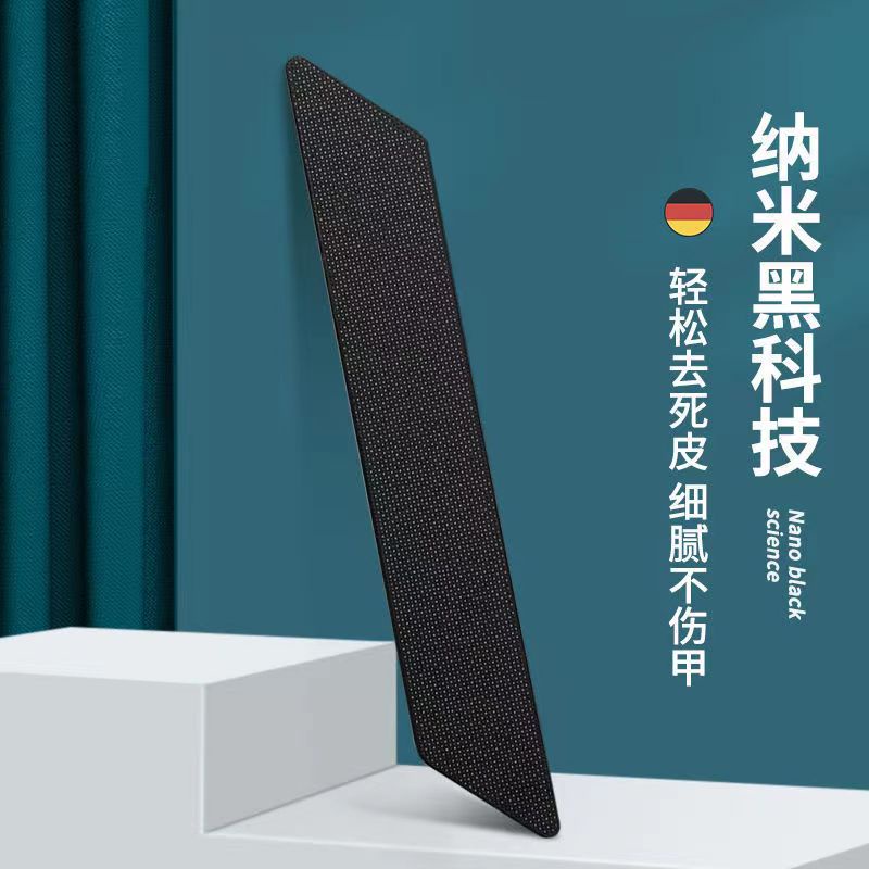 [Ready Stock Free Shipping] Peeling Hand Grinding Hand Exfoliating