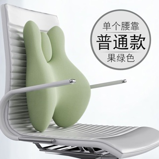 Cushion office lumbar massage heating lumbar back cushion seat lumbar pillow  chair sedentary artifact lumbar cushion pillow 