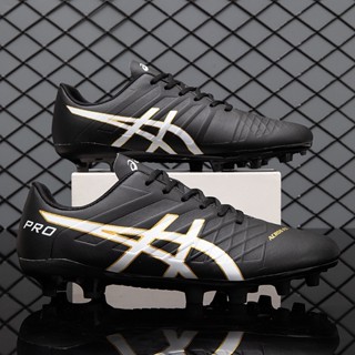 Cheap asics hotsell football boots online