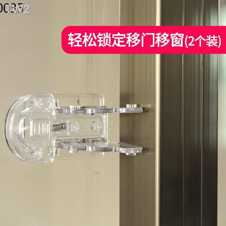 Ready Stock = Sliding Door Lock Window Anti-Pinch Hand Child Protective ...