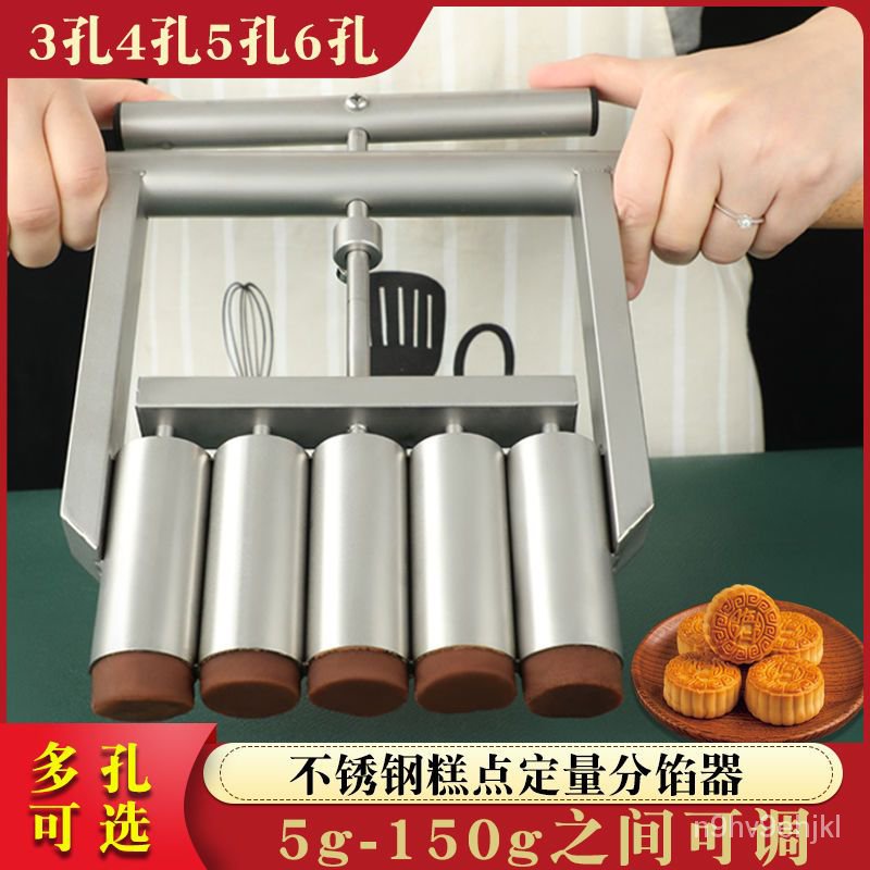 Taiwan Monthly Stuffing Device Home Commercial Pastry Quantitative ...