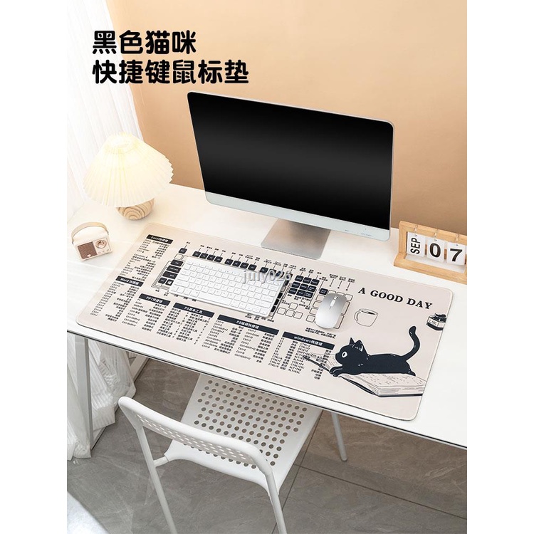 Mouse Pad Shortcut Key Oversized Office Desk Girl excel Cute Cartoon ...