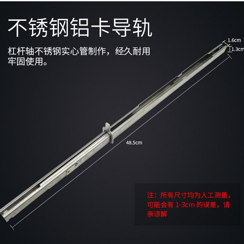 4.30.Supermarket 711 Aluminum Nail i Tie-out Guide Dedicated Aluminum ...