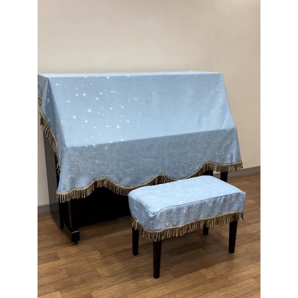 Nordic piano cover full cover modern minimalist upright piano dust