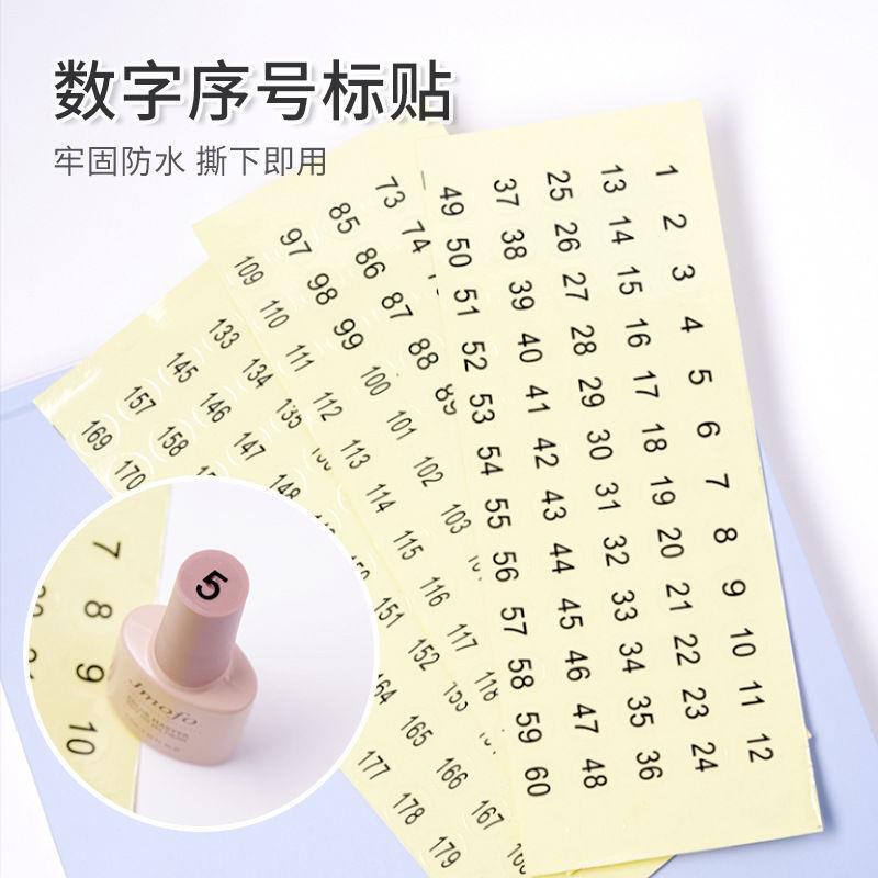 24 Hours Delivery = [Number Stickers] Manicure Tools Number Labeling ...