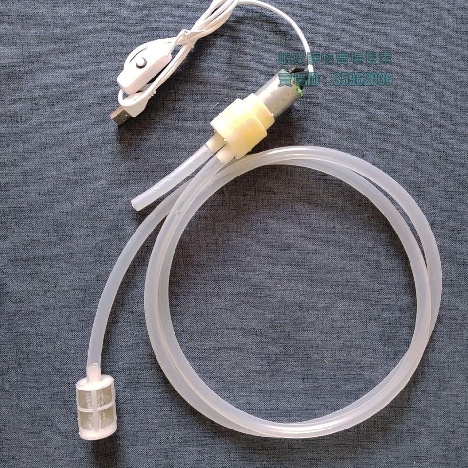 Taiwan Shipment « Wine Extractor » Household Electric Absorber Siphon ...