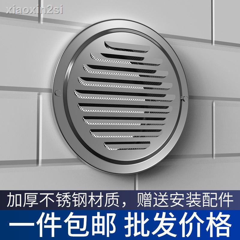 304 Stainless Steel Boxer Hood Exterior Wall Air Outlet Exhaust Hood ...