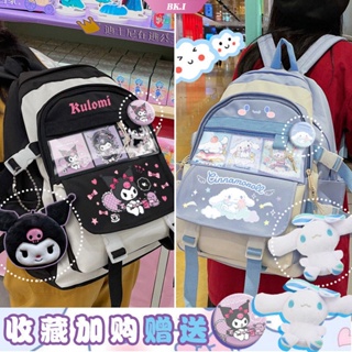 Sanrio Anime Mymelody Kuromi Cinnamoroll Children Backpack Travel Bag  Schoolbag Girls Kindergarten Bookbag Mochila Birthday Gift 