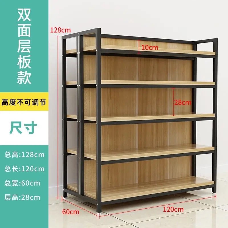 Display cabinets, supermarket shelves, store shelves, mobile phone ...