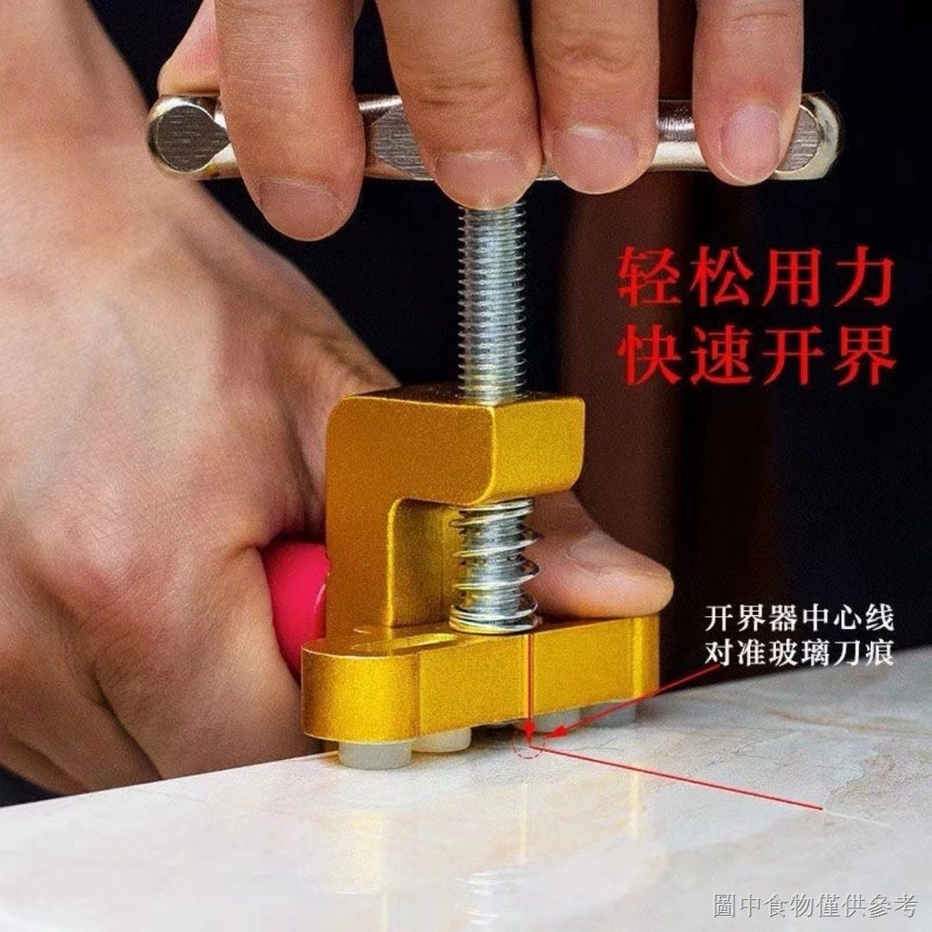 Priority Delivery Ceramic Tile Opening Handy Tool Glass Knife Tile