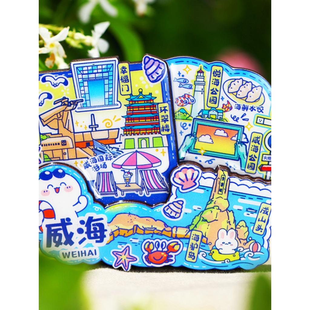 Megatron Silver Beach Tourist Vacation Area Liu Gong Island Sea Donkey Island Tourist