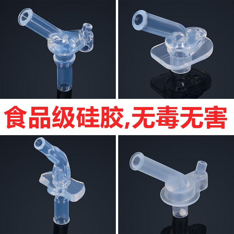 Thermos Cup Straw Accessories Universal Children Straw Water Cup