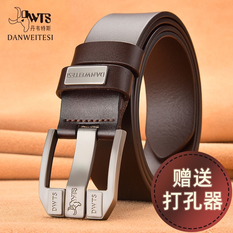 Belts for 2024 young men