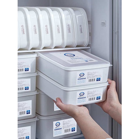 Japan Silver Ion Antibacterial Refrigerator Storage Box Frozen Fresh ...