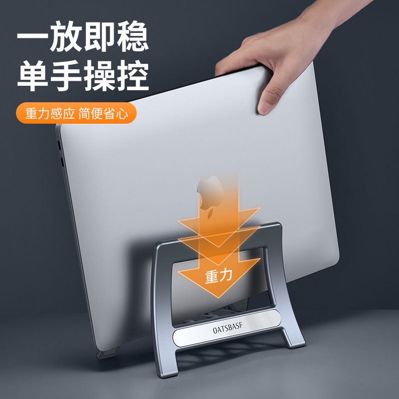 Same Day Shipment = Laptop Cooling Rack Laptop Stand Laptop Stand High