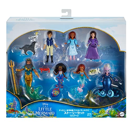 【direct From Japan】 Disney Live Action Movie The Little Mermaid Story Set Mini Doll 7 Mini 