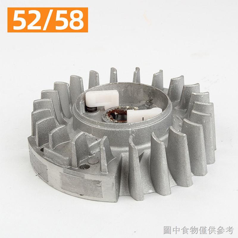 Chainsaw 52/58/2500 Flywheel Igniter Coil Motor