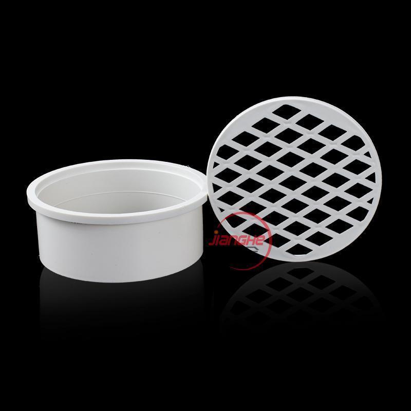Pvc Drain Pipe Filter Mesh Inner Floor Drain 50 Simple Plastic Balcony Sewer 75 AntiBlocking