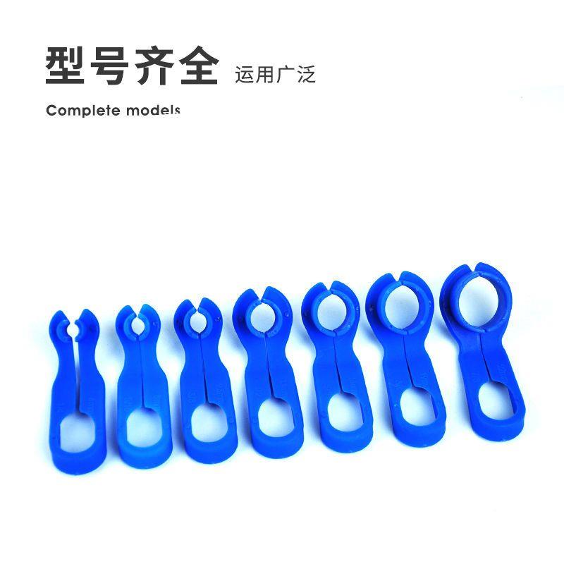 Car 7Piece AirConditioning Oil Pipe Disassembly Special Tool AirConditioning Pipe Clip