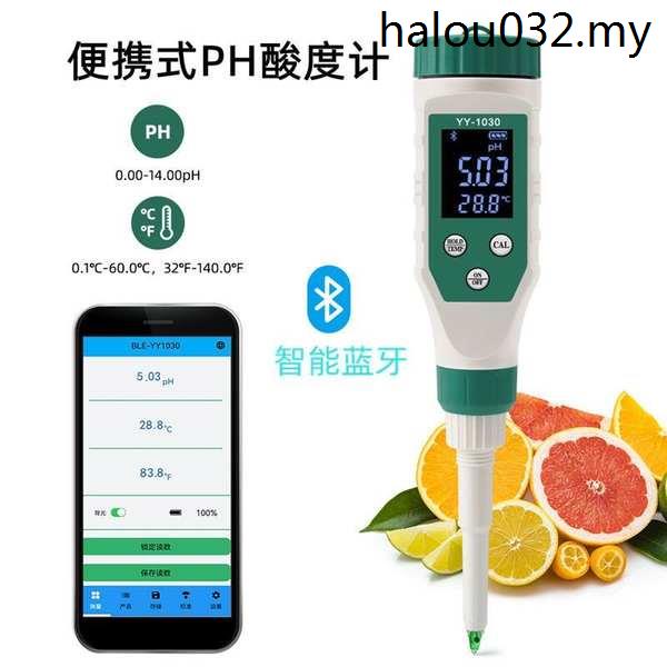 Dough Acidity ph Value Test Pen Old Face Test Bread Cheese Acidity Test