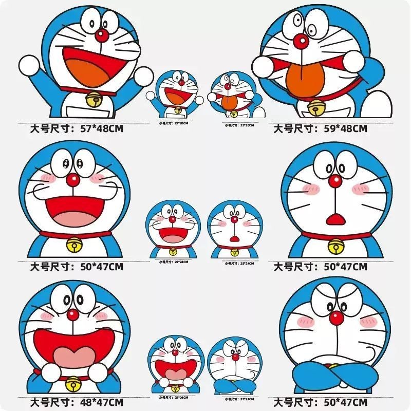 Doraemon car sticker Doraemon cute cartoon body door scratch Doraemon ...