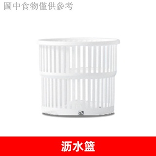8L Portable Mini Washing Machine with UV Sterilization Foldable Spin Dryer  with Drain Basket Drain Hose for Travel Housing 