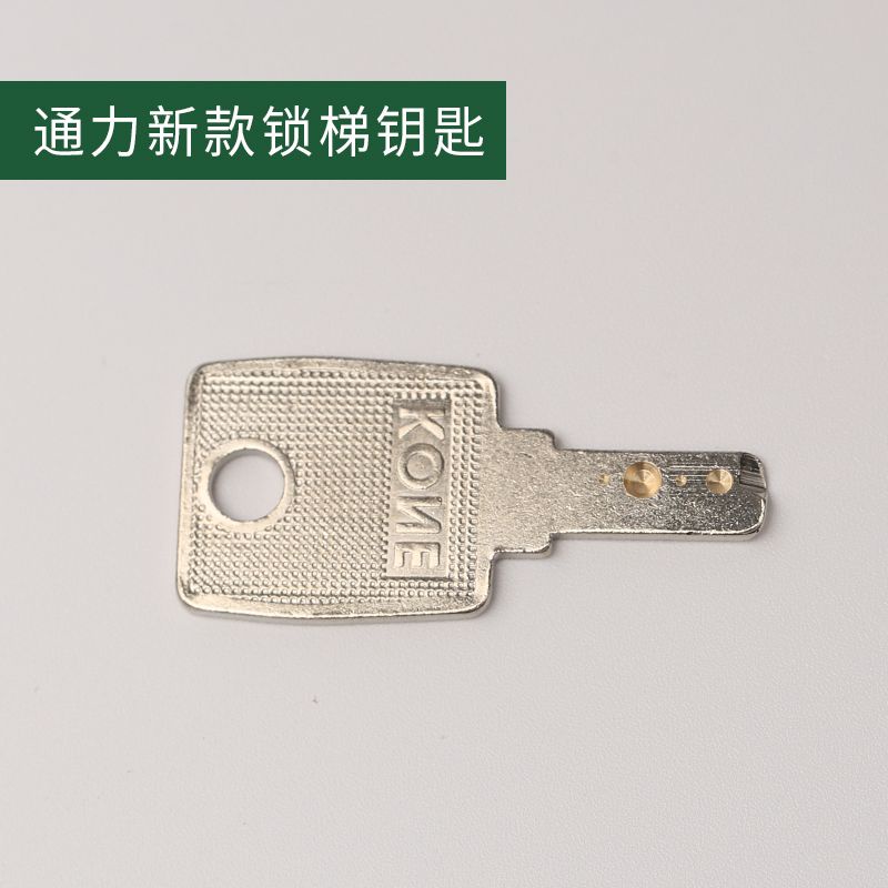 Elevator Triangle Key Operation Box Base Station Lock Elevator Key ...