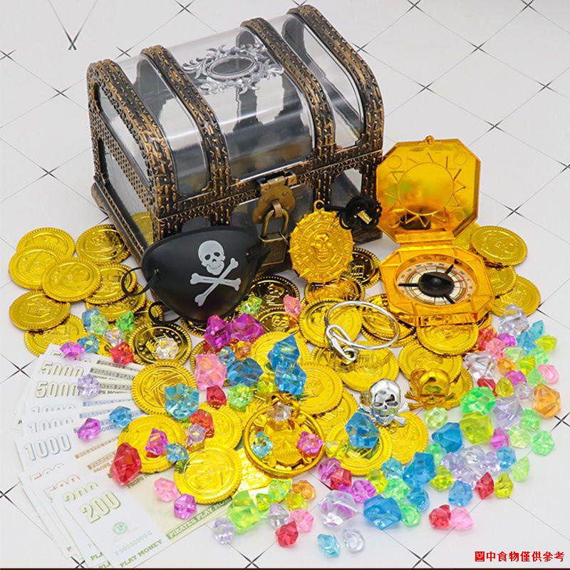 Pirate Treasure Box Children's Toys Locked Girl Play House Surprise ...