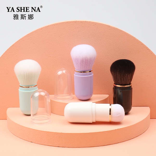 Portable Makeup Brush Travel Berus Solek Mini Berus Pemerah Pipi Mudah Alih Bulu Lembut Kecil 4166