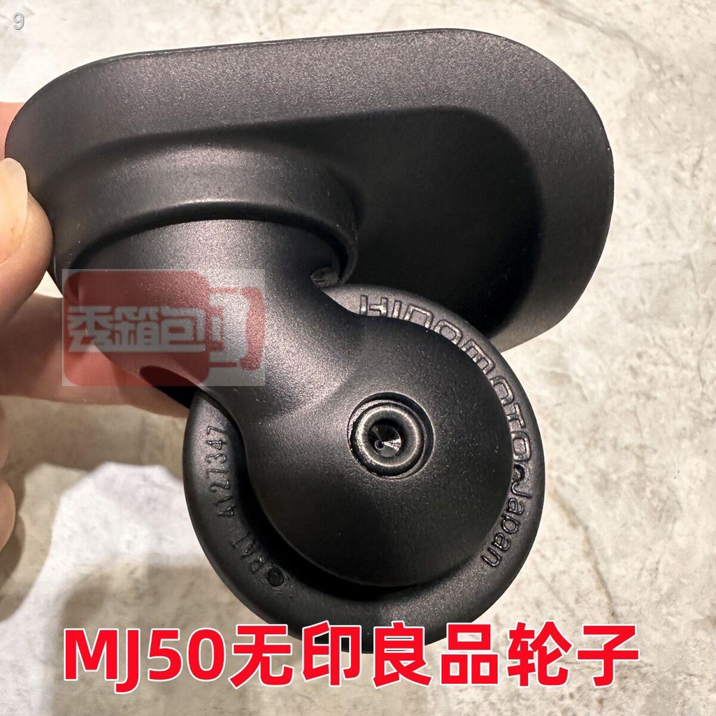 Ready Stock Ready Stock Shipping = MUJI MUJI Trolley Case Trolley Case