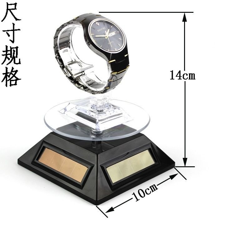 Boutique Desktop Stall Watch Solar Rotating Smart Holder Box Display ...