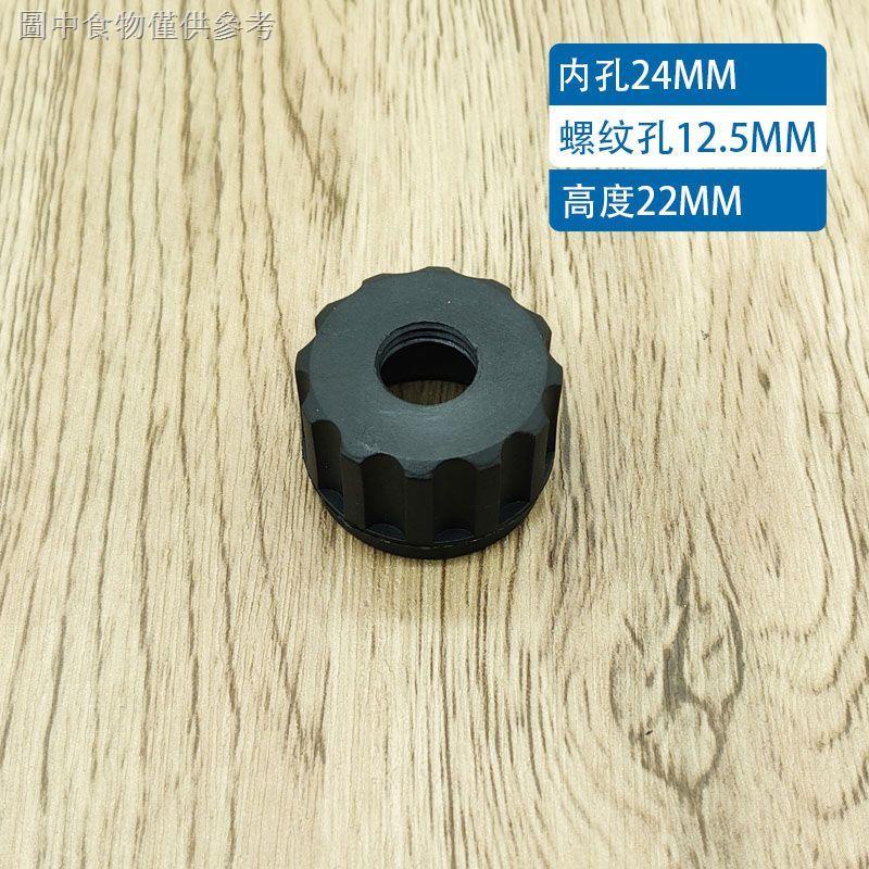 Hydraulic Solenoid Valve Coil Fixing Nut Coil Pressing Nut Solenoid