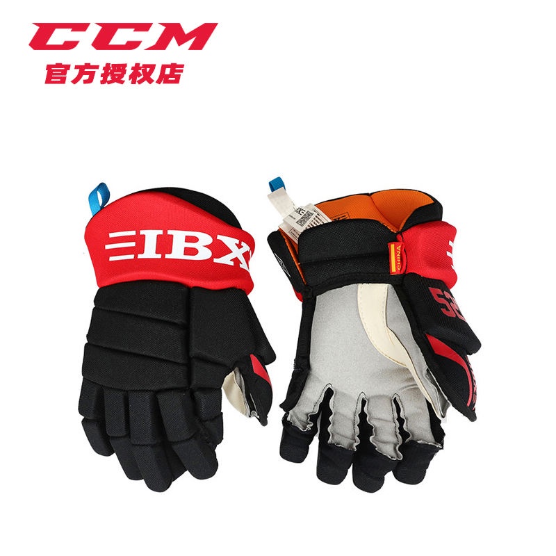 Ibx520 Children Adult Ice Hockey Gloves Beginners Introductory Land Ice