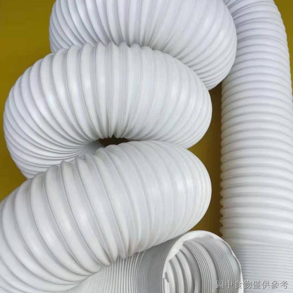 Pp Foldable Steel Wire Retractable Positioning Duct Universal Hose