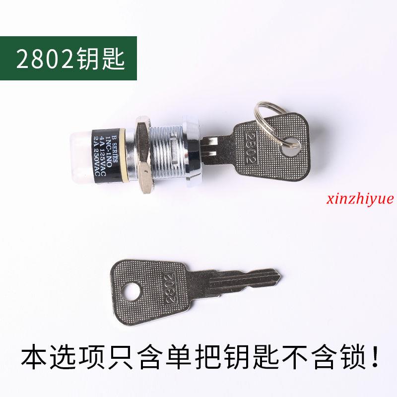 Elevator Triangle Key Operation Box Base Station Lock Elevator Key