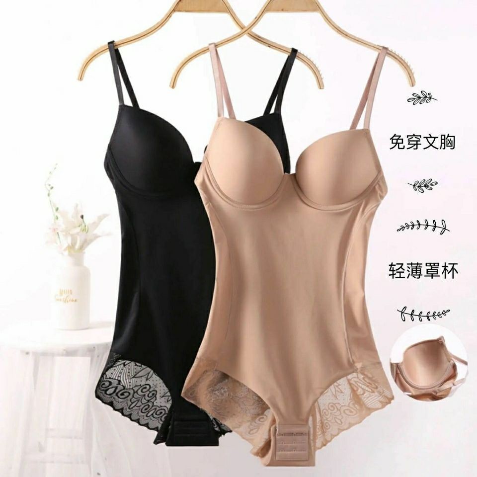 Beauty Body Suspender Bra Shapewear One Piece Sli Body Sling Bra Body