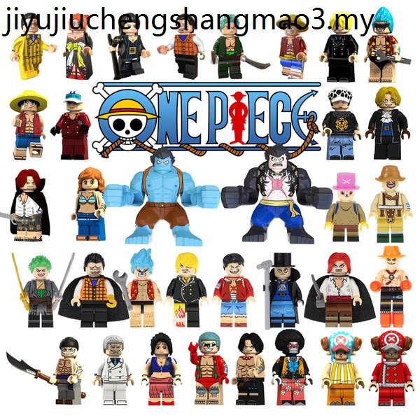 Compatible Lego One Piece Building Block Minifigure Sonny Pirate Ship ...