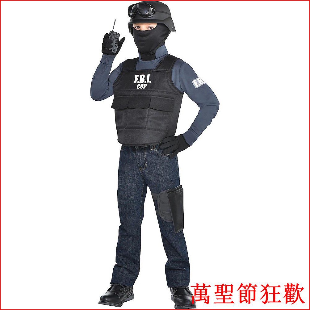 Bulletproof Costume 5Piece Set FBI Agent Special Agent SWAT Costume