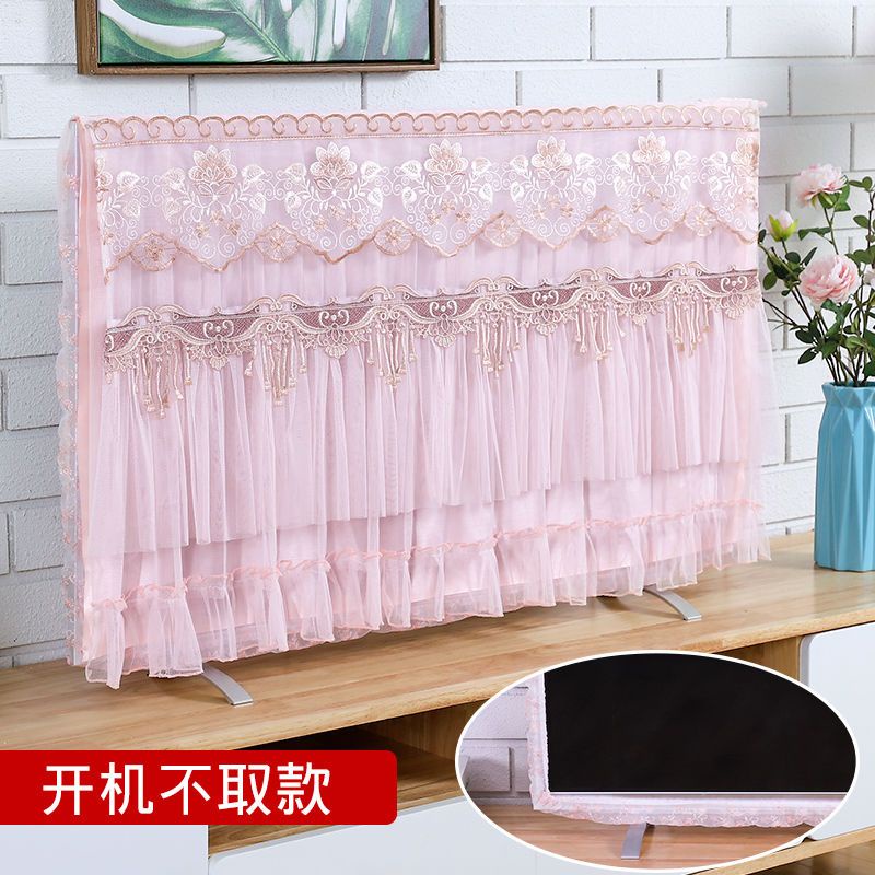 tv cover 55 inch ultrathin LCD monitor cover dust dirt 42 inch desktop