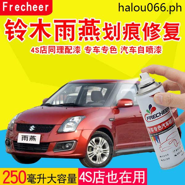 [TouchUp Paint Pen] Suzuki Swift TouchUp Paint Pen Dazzling Orange