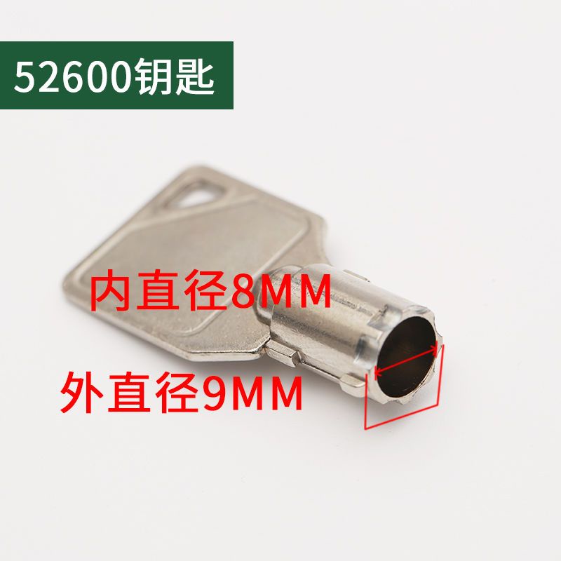 Elevator Triangle Key Operation Box Base Station Lock Elevator Key ...