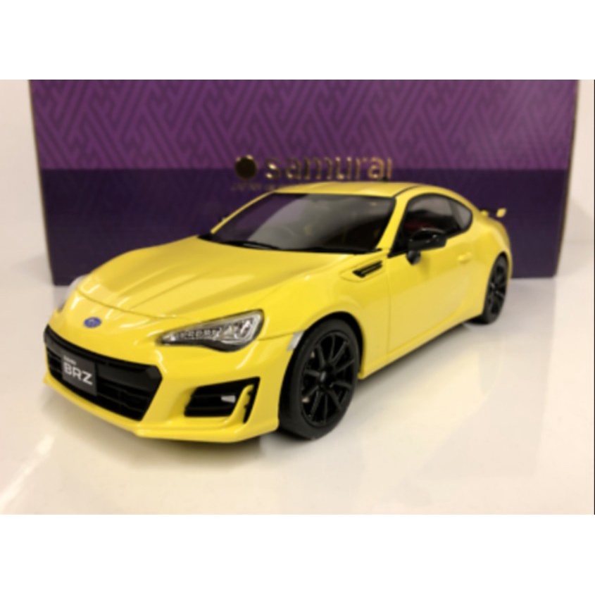 Kyosho 1/64 Toyota 86 GT Limited 2016 Silver Finished