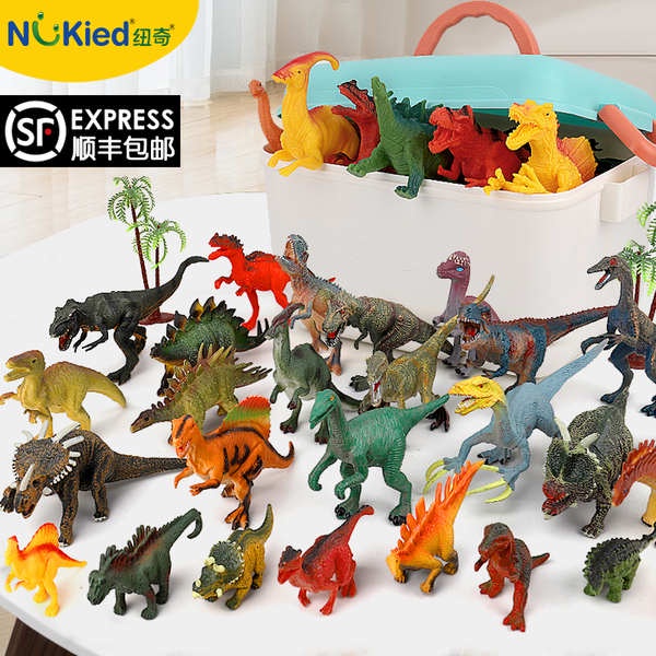 Children Big Small Dinosaur Egg Toy Boy Tyrannosaurus Triceratops