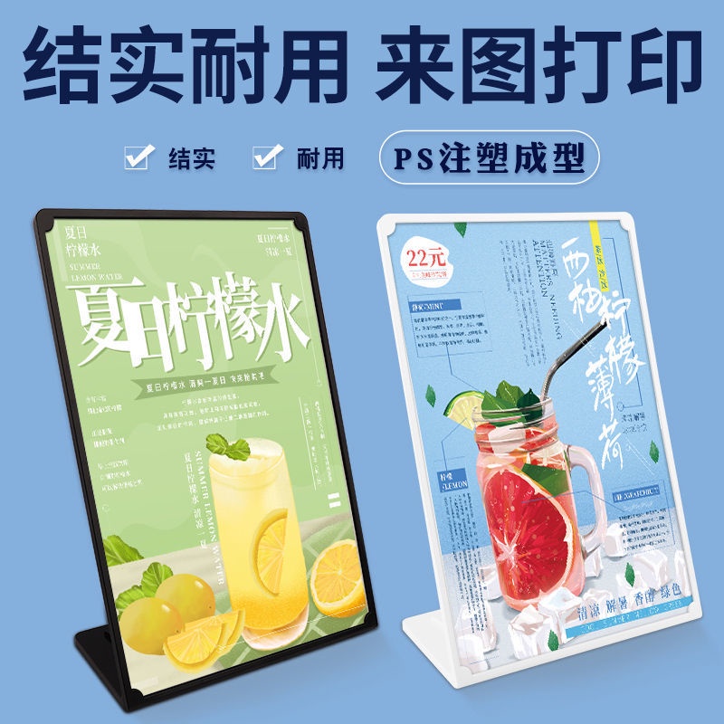 [Picture Printing] Acrylic Table Sign Customized Color Menu Price List ...