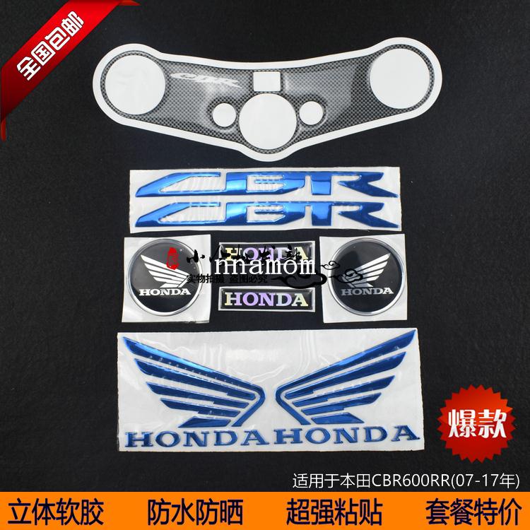 Honda CBR600RR F5 07-17 Years On Samsung Protective Sticker Fuel Tank ...