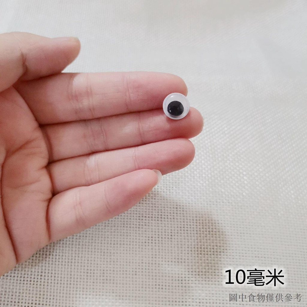 Low Price Spike Big Bag Black Eye Plastic Fake Activity Eyes Handmade