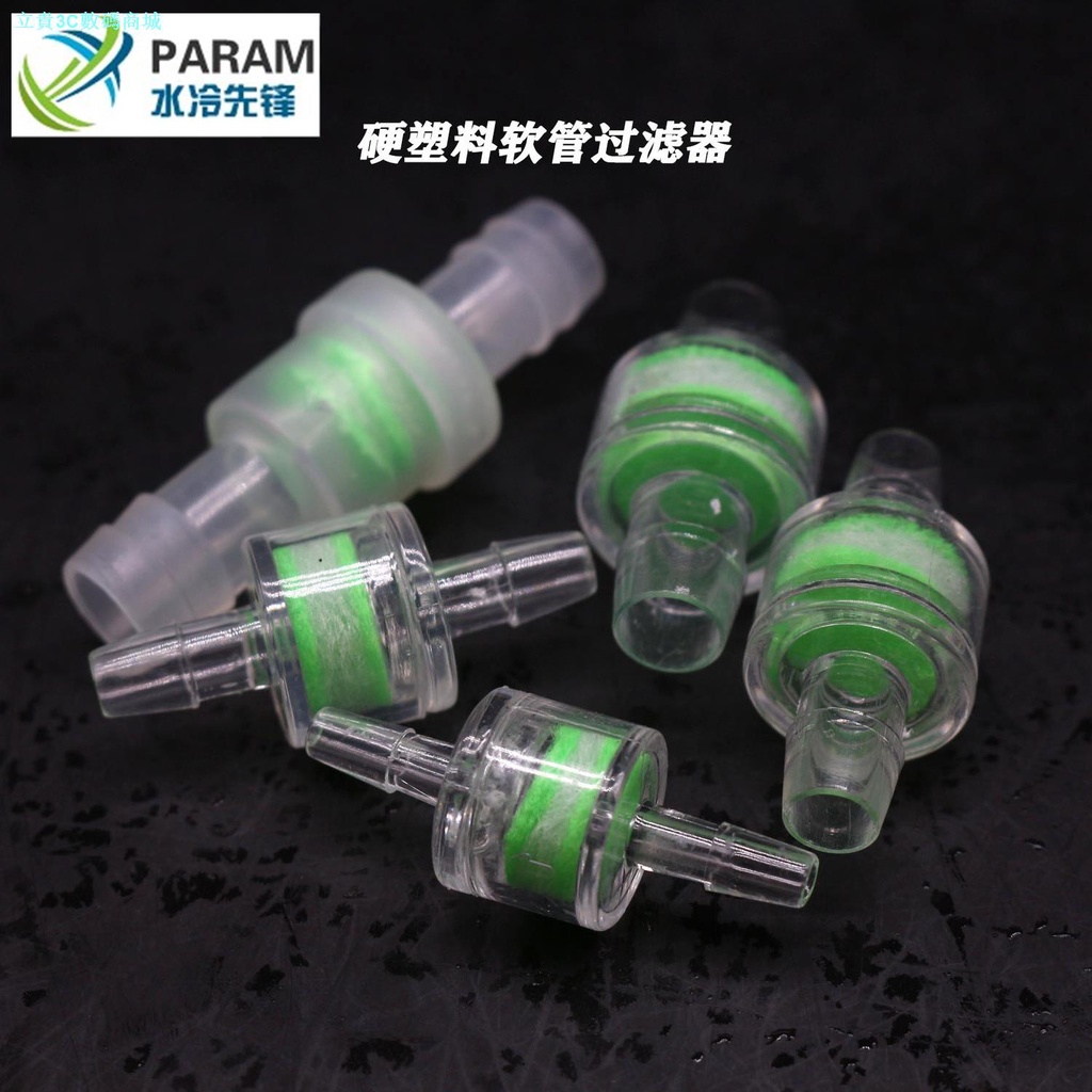Water Cooling Hose Filter Water Filter Aquarium Hose Filter Pagoda