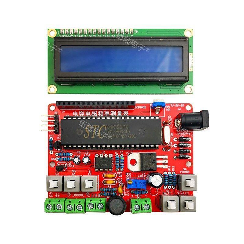 Inductance Capacitance Frequency Meter Kit 51 Microcontroller Measuring